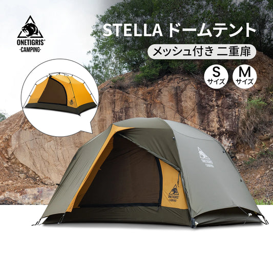 ⛺ OneTigris Stella Camping Tent – 4 Season, 2 Person