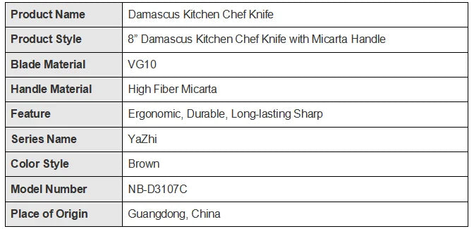 8 Inch Damascus Kitchen Chef Knife, Ergonomic Micarta Handle, Professional Steel VG10